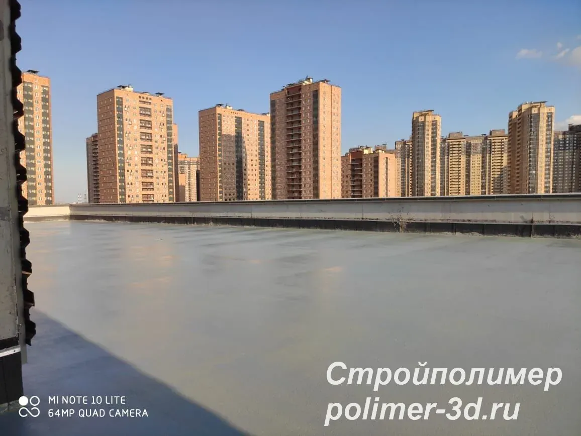 Эксплуатируемая кровля с полимерным покрытием
